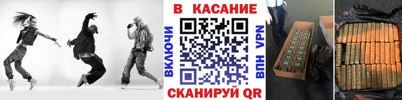 Хочу наркоту Североуральск КОКАИН 