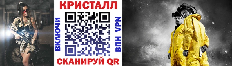 Amphetamine Розовый  МЕГА ТОР  Североуральск 
