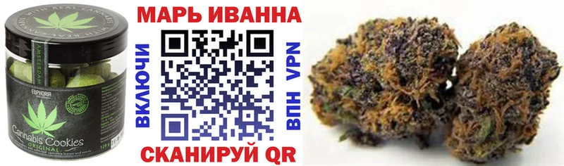 Еда ТГК конопля  Североуральск 