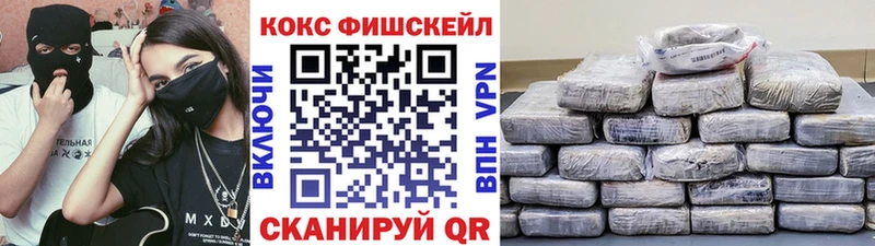 блэк спрут как войти  Североуральск  Cocaine 97%  хочу  