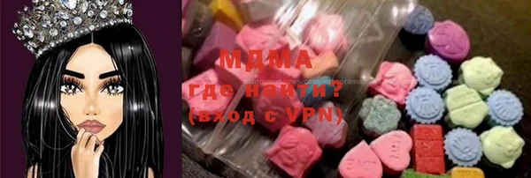 кокаин перу Алзамай