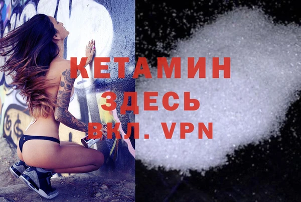 2c-b Алексеевка