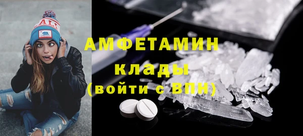 кокаин перу Алзамай
