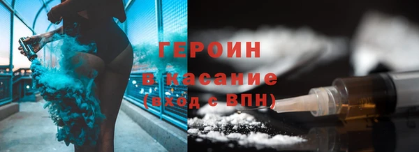 2c-b Алексеевка