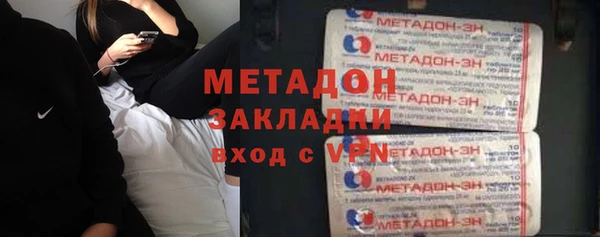 кокаин перу Алзамай
