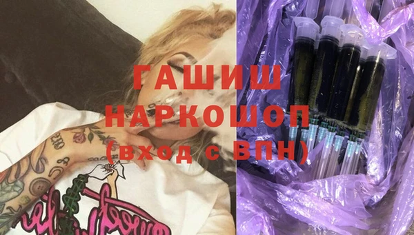 соль курить ск Алексин