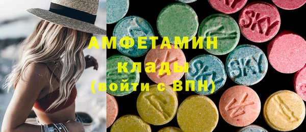 2c-b Алексеевка