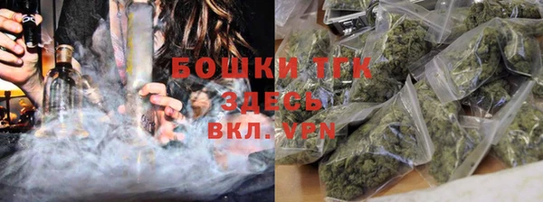 соль курить ск Алексин