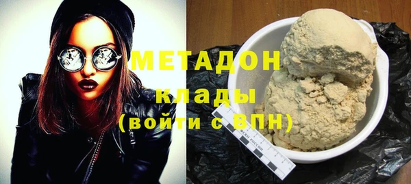 кокаин перу Алзамай