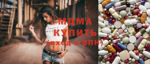 2c-b Алексеевка