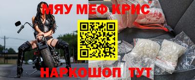 соль курить ск Анжеро-Судженск