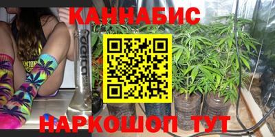 кокаин перу Ярославль