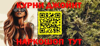 кокаин Анапа