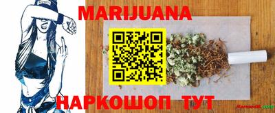 кокаин перу Ярославль