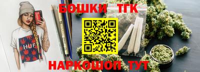 соль курить ск Анжеро-Судженск