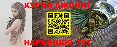 мефедрон VHQ Ангарск
