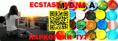 кокаин перу Ярославль