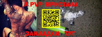 кокаин перу Ярославль