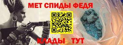 кокаин Анапа