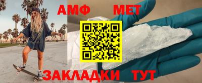 соль курить ск Анжеро-Судженск