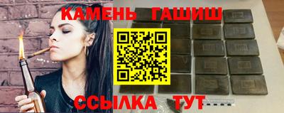 соль курить ск Ярцево