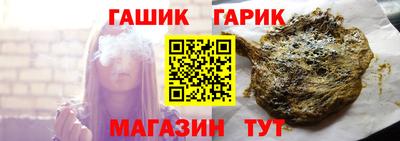 кокаин Анапа