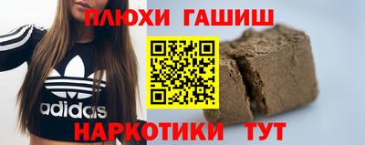 кокаин перу Ярославль