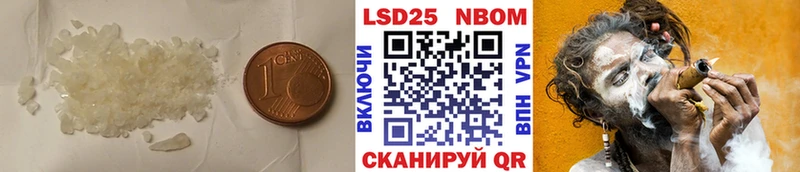где продают   Североуральск  ЛСД экстази ecstasy 