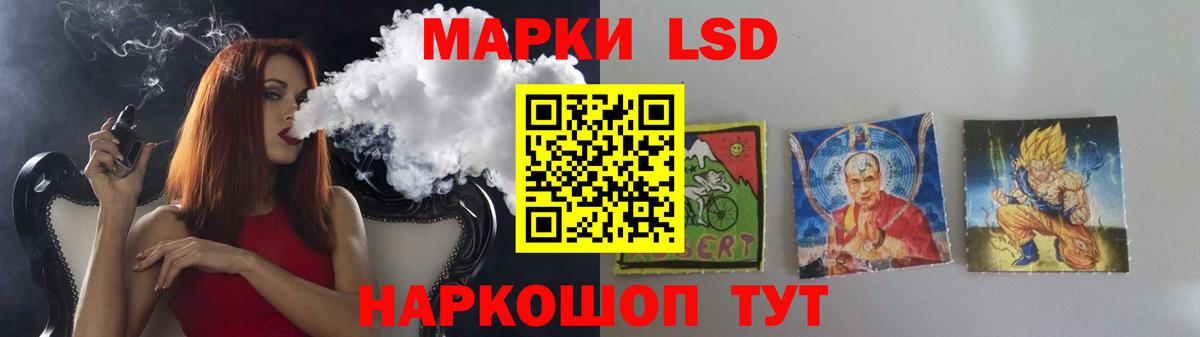 ЛСД экстази ecstasy  Вход с VPN  Лсд 25 экстази кислота  Североуральск 