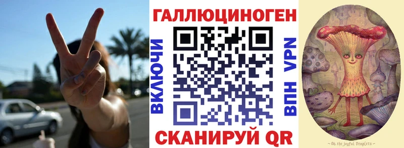 Псилоцибиновые грибы мицелий  Североуральск 