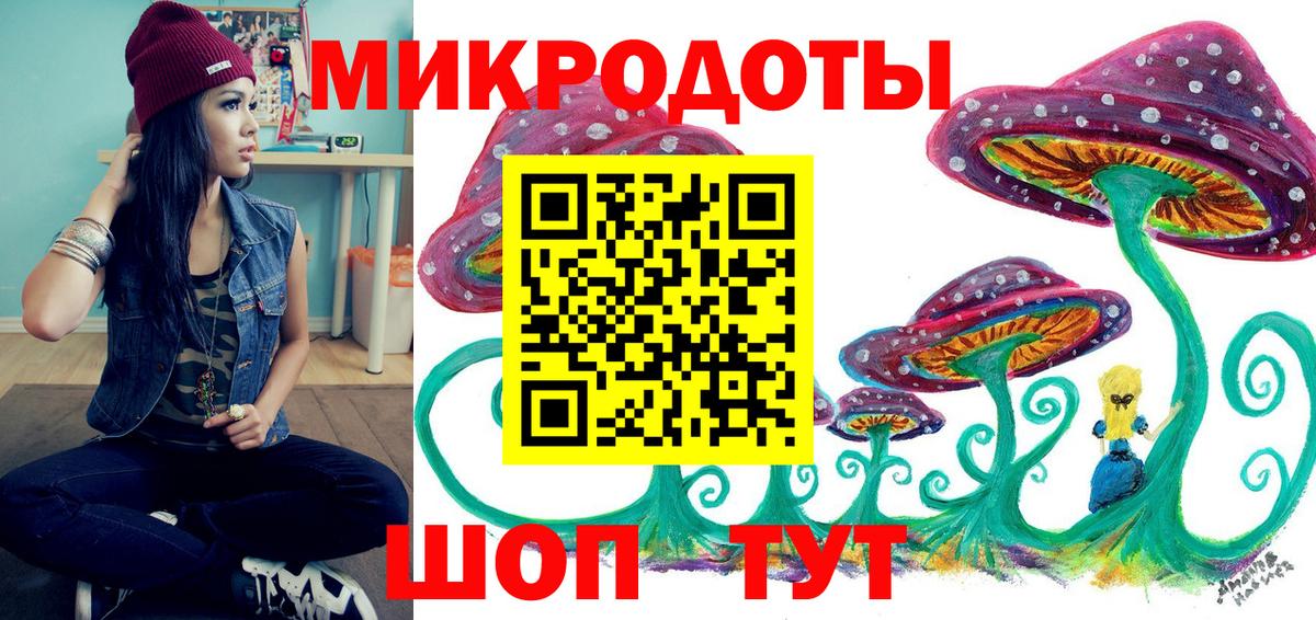 где найти наркотики  Вход с VPN  Североуральск  Галлюциногенные грибы мухоморы  Галлюциногенные грибы мухоморы 