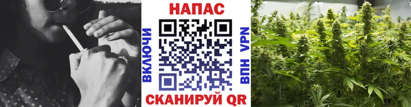 Каннабис LSD WEED  Североуральск 